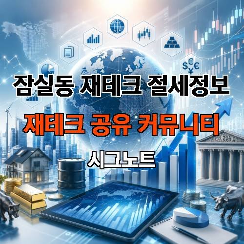 게시판 이미지 3104