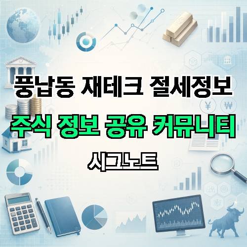 게시판 이미지 3106