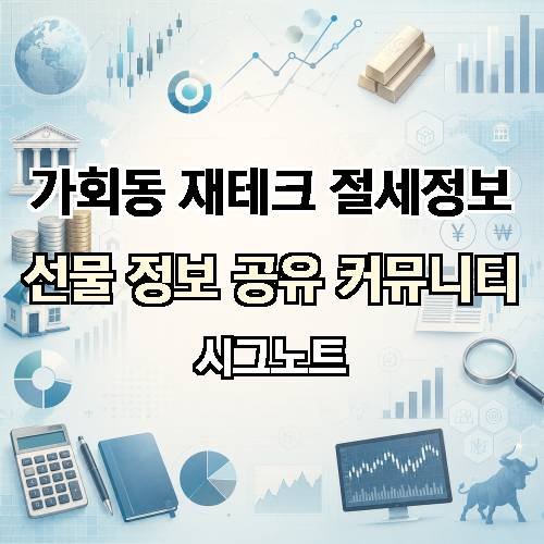 게시판 이미지 3154