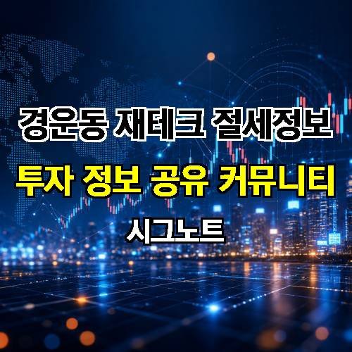 게시판 이미지 3156