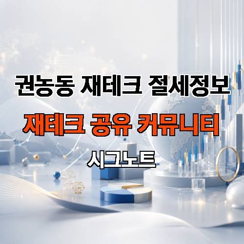 게시판 이미지 3166