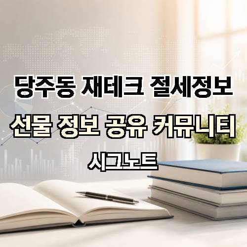 게시판 이미지 3172