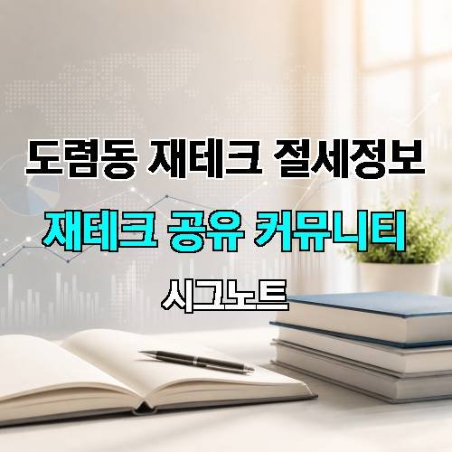 게시판 이미지 3173