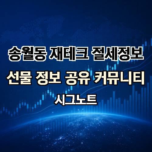 게시판 이미지 3185