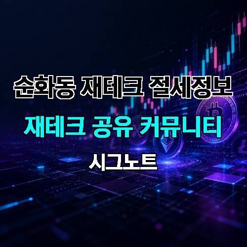 게시판 이미지 3243