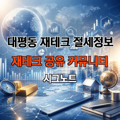 게시판 이미지 3273