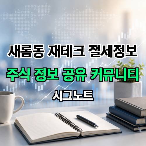 게시판 이미지 3279