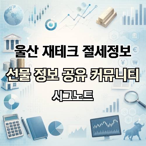 게시판 이미지 3299