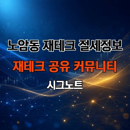 게시판 이미지 33