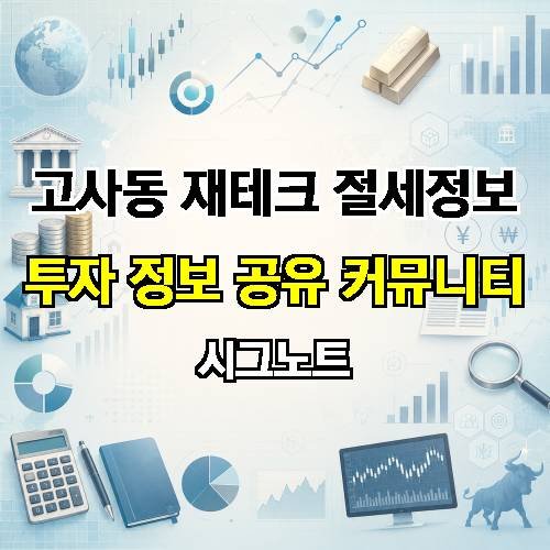 게시판 이미지 3301