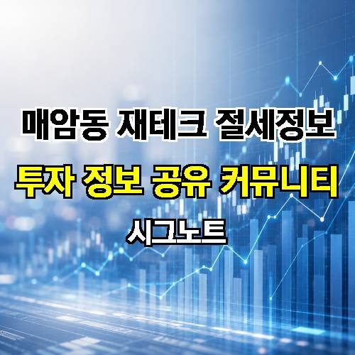 게시판 이미지 3305