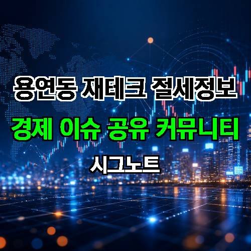 게시판 이미지 3316