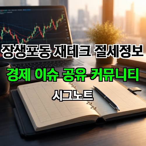게시판 이미지 3318
