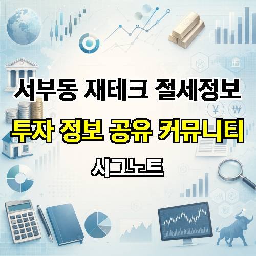 게시판 이미지 3324