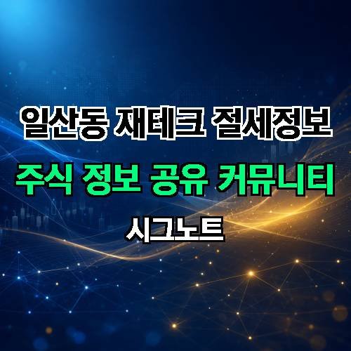 게시판 이미지 3325