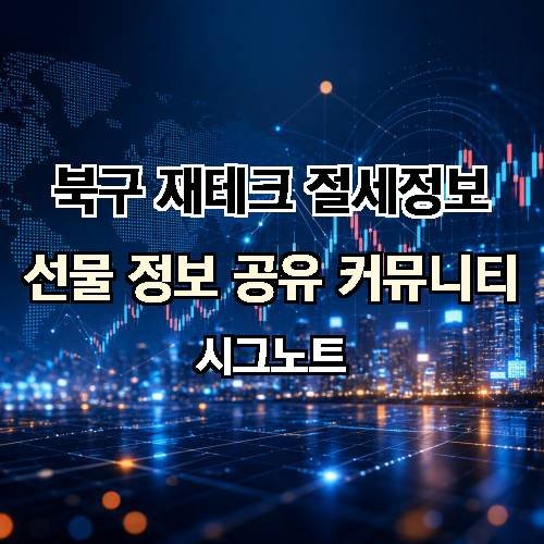 게시판 이미지 3329