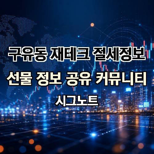 게시판 이미지 3331