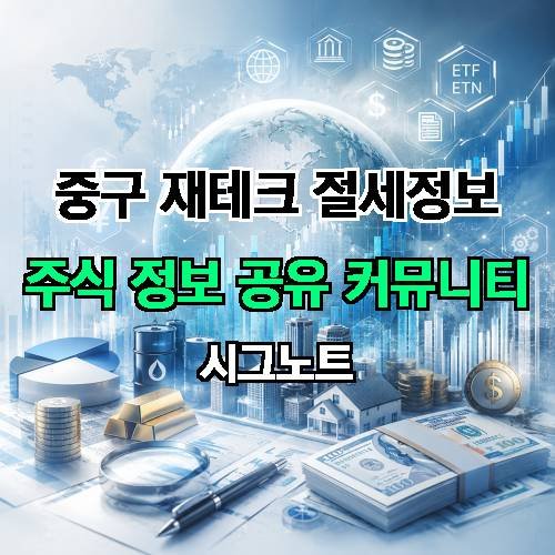 게시판 이미지 3370