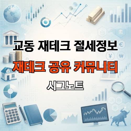 게시판 이미지 3371