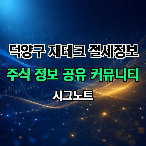 게시판 이미지 340