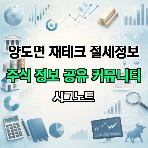 게시판 이미지 3400
