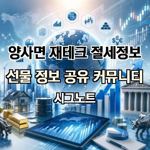 게시판 이미지 3401