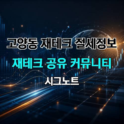 게시판 이미지 342
