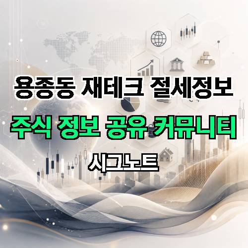 게시판 이미지 3420