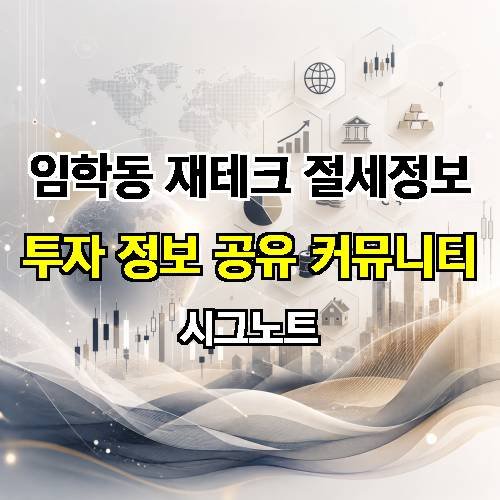 게시판 이미지 3422