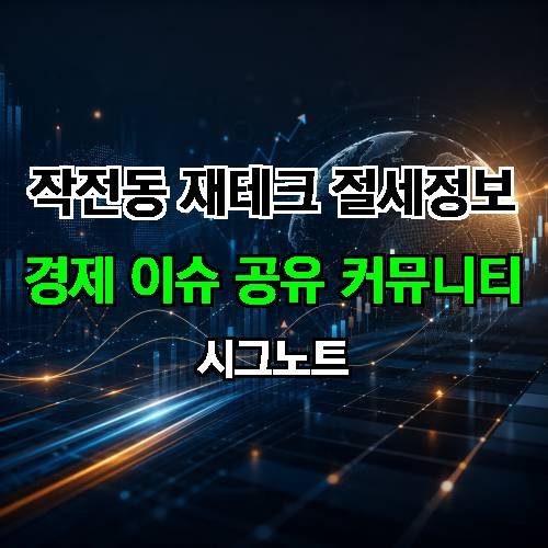 게시판 이미지 3423