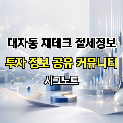 게시판 이미지 346