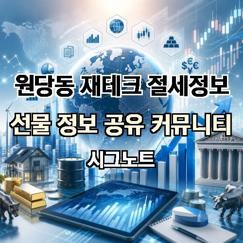 게시판 이미지 3485