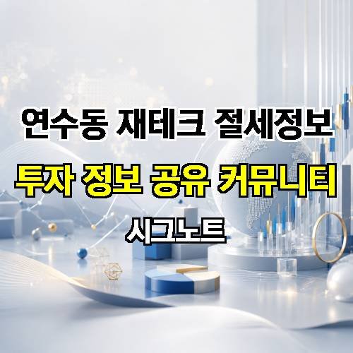 게시판 이미지 3492