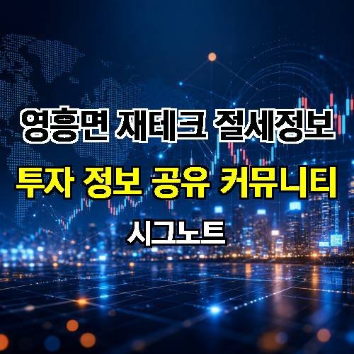 게시판 이미지 3501