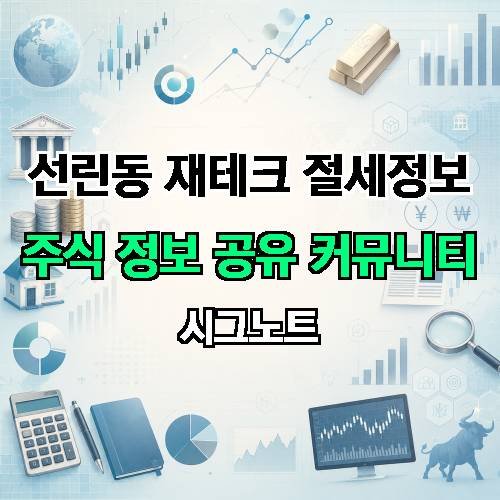 게시판 이미지 3512