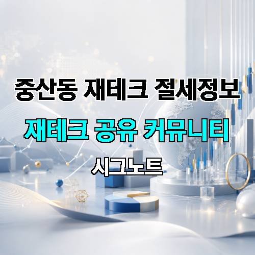 게시판 이미지 3525