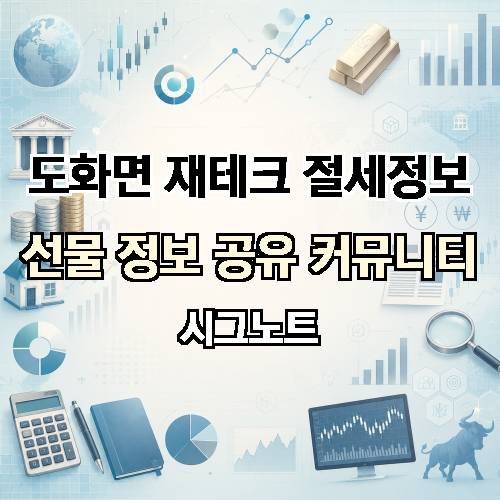 게시판 이미지 3547