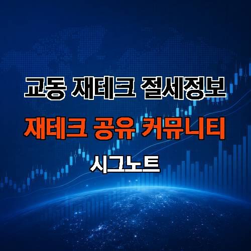 게시판 이미지 3600