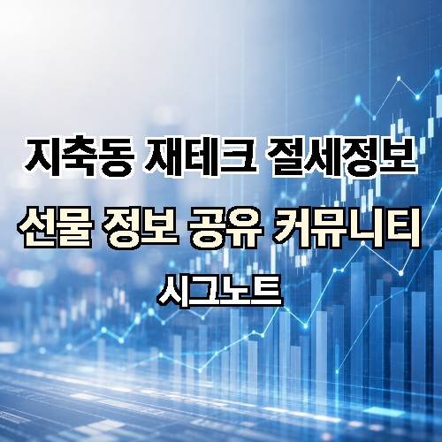 게시판 이미지 363