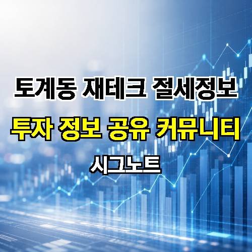 게시판 이미지 3641