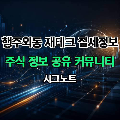 게시판 이미지 367
