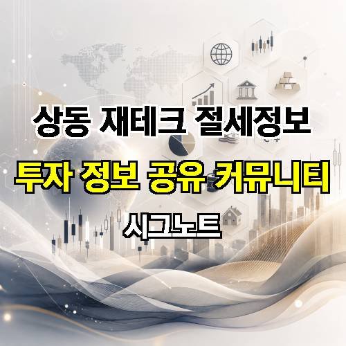 게시판 이미지 3670