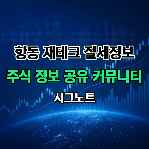 게시판 이미지 3686