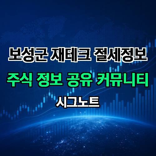 게시판 이미지 3698