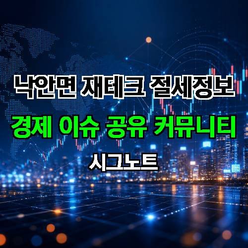 게시판 이미지 3715