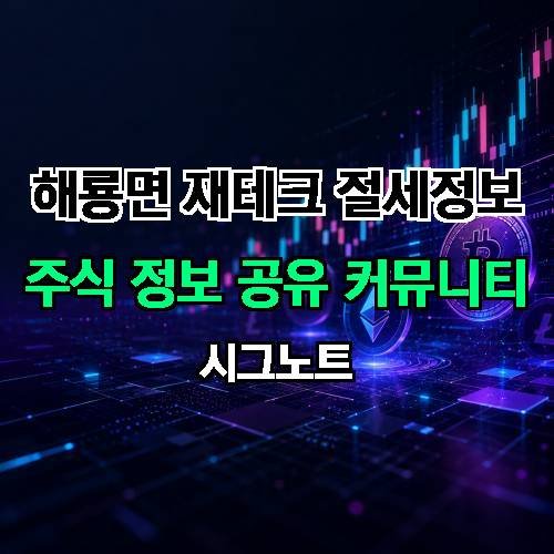 게시판 이미지 3752