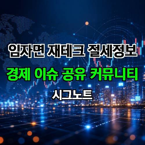 게시판 이미지 3763