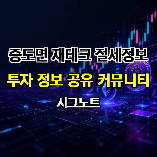 게시판 이미지 3766