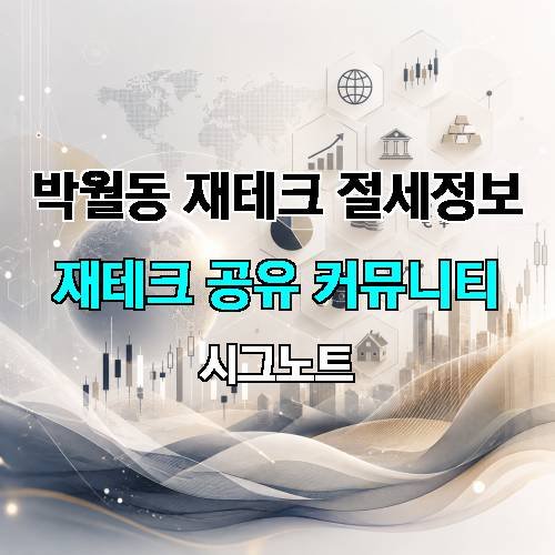 게시판 이미지 38