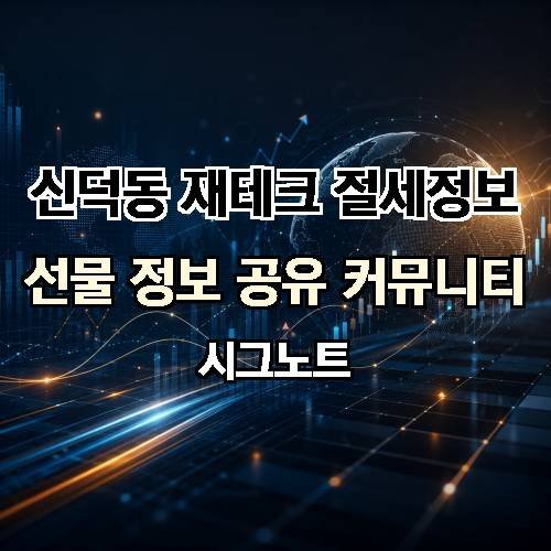 게시판 이미지 3803
